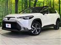 2025 Toyota CorollaCross