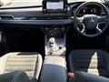 2022 Mitsubishi OUTLANDER PHEV