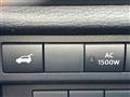 2022 Mitsubishi OUTLANDER PHEV