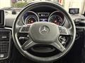 2016 Mercedes-Benz G-Class
