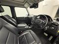 2016 Mercedes-Benz G-Class