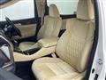 2021 Toyota Alphard Hybrid