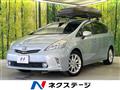 2014 Toyota PRIUS α