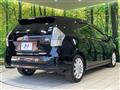 2012 Toyota PRIUS α