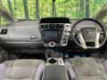 2012 Toyota PRIUS α
