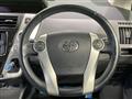 2012 Toyota PRIUS α