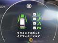 2026 Honda Step WGN