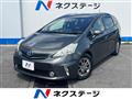 2013 Toyota PRIUS α