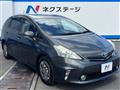 2013 Toyota PRIUS α