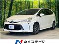 2015 Toyota PRIUS α