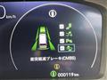 2026 Honda Step WGN