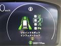 2026 Honda Step WGN