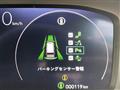 2026 Honda Step WGN
