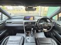 2018 Lexus RX