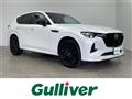 2022 Mazda Mazda Others