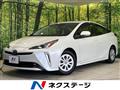2020 Toyota Prius