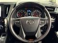 2022 Toyota Alphard