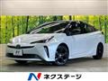 2021 Toyota Prius