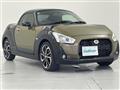 2017 Daihatsu Copen