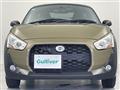 2017 Daihatsu Copen