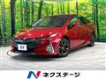 2017 Toyota Prius PHV