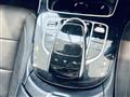2019 Mercedes-Benz E-Class