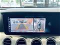 2019 Mercedes-Benz E-Class