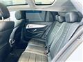 2019 Mercedes-Benz E-Class