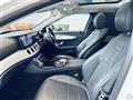 2019 Mercedes-Benz E-Class