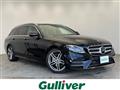 2017 Mercedes-Benz E-Class
