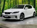 2012 Lexus CT