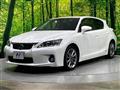 2012 Lexus CT