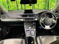 2012 Lexus CT