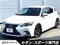 2019 Lexus CT