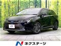 2023 Toyota Corolla Sedan