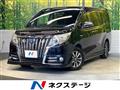 2015 Toyota Esquire