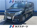 2017 Toyota Esquire