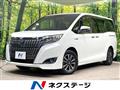 2018 Toyota Esquire
