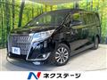 2020 Toyota Esquire