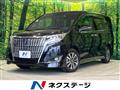 2020 Toyota Esquire