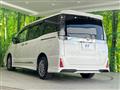 2021 Toyota Voxy