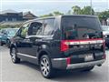 2020 Mitsubishi Delica D5