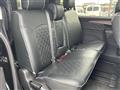 2020 Mitsubishi Delica D5