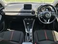 2015 Mazda Demio