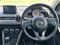 2015 Mazda Demio