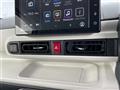2023 Daihatsu Move Canbus