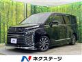 2023 Toyota Voxy