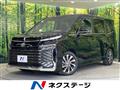 2023 Toyota Voxy