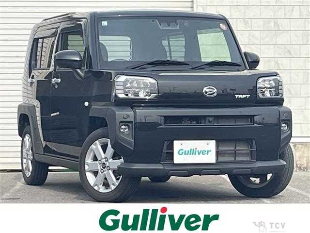 2021 Daihatsu Taft