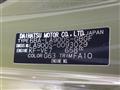 2022 Daihatsu Taft